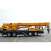 รถเครน XCMG-QY50K-II